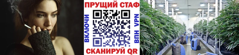 Купить АМФЕТАМИН Cocaine Мефедрон A PVP МАРИХУАНА ГАШИШ Ливны