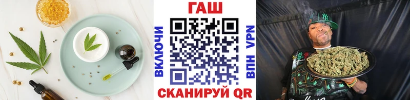 Еда ТГК марихуана  Купить закладки  Ливны 