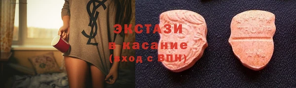 амф Дмитров