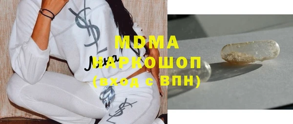 прущие грибы Гусь-Хрустальный