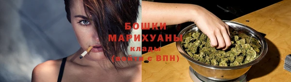 ALPHA PVP Дмитровск