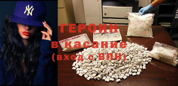 гашик Гусев