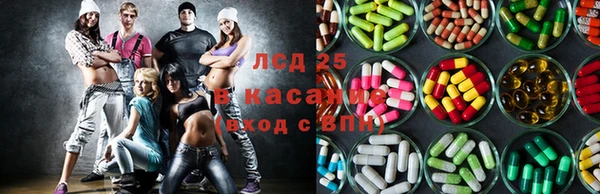 а пвп мука Гусиноозёрск