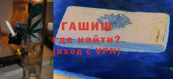 гашик Гусев