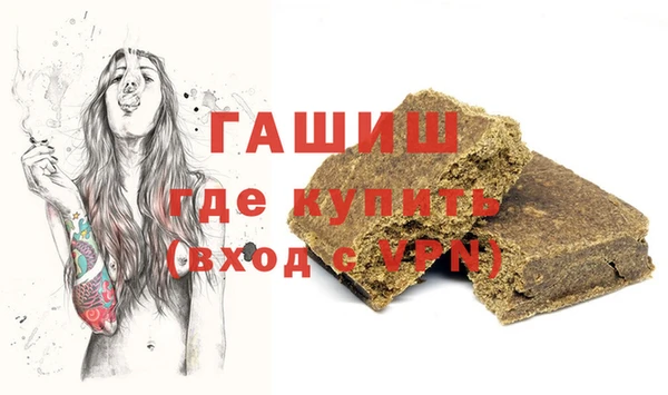 прущие грибы Гусь-Хрустальный