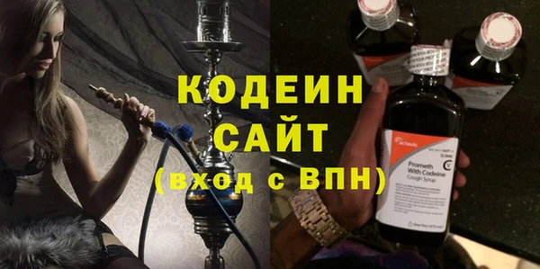 а пвп мука Гусиноозёрск