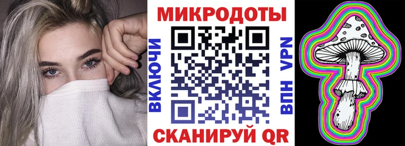 Купить  Ливны  Псилоцибиновые грибы Psilocybine cubensis 